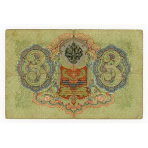 Rosja, 3 ruble 1905, Timaszew/Michejew (460)
