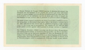 ORBIS Polskie Biuro Podróży 100 zloty BB series (462)