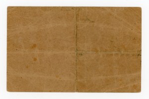 Trzemeszno/Tremessen, 1/2 mark 1914 (2003)