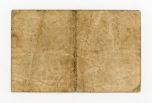 Srem/Schrimm, 25 fenig 1917 (2005)
