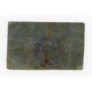 Kruszwica/Kruschwitz, 50 fenigów (1914) (2010)