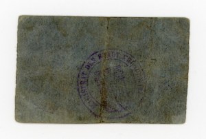 Kruszwica/Kruschwitz, 50 fenig (1914) (2010)