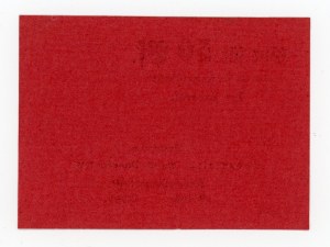 Inowrocław/Hohensalza, 50 fenig 1916. canvas (2016)
