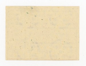 Supply card, December 1987 - M-I-D (2024)
