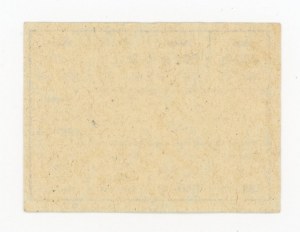 Supply card, September 1987 - M-I-D (2025)