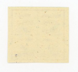 Supply card, June 1987 - O (2026)