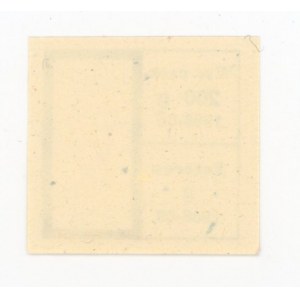 Karta zaopatrzeniowa, maj 1986 - P III (2028)