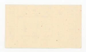 Supply card, September 1984 - M-I (2031)