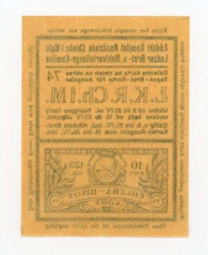 Łódź, bread food card 1918 - 74 - disposable (2033)
