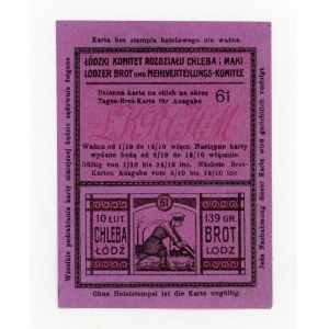 Łódź, kartka żywnościowa na chleb 1917 - 61 - jednorazowa (2034)