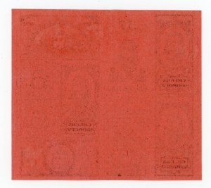 Łódź, food card for bread and sugar 1917 - 55 (2036)