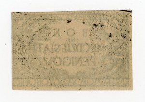 Dobiegniew/Woldenberg, OB Self-Help Fund. OF. II C, 50 fenigs (1944) - Series A IV (334)