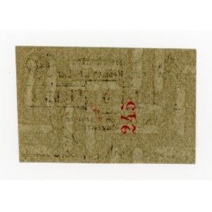 Kępno/Kempen, Magistrat, 5 fenigów 1917 (341)