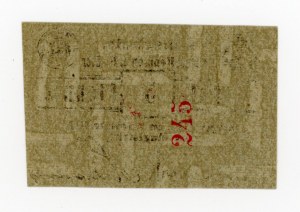 Kepno/Kempen, Magistrat, 5 fenig 1917 (341)
