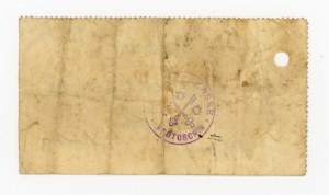 Krotoszyn/Krotoschin, Magistrat, 50 fenigs (1914) (343)