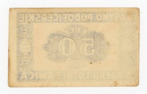 Shoal, Casino Podof. 3rd Airborne Regiment, 50 pennies n.d. Very rare (345)