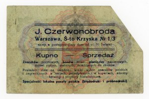Warsaw, J. Czerwonobroda, advertising voucher, print on 3 ruble 1905 banknote (353)