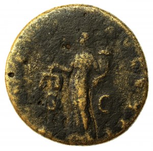 Roman Empire, Hadrian (117-138 AD), Sesterc (124)