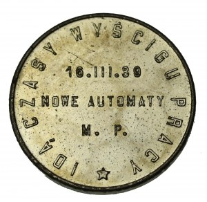 Warsaw, NEW AUTOMATES 16 III 1939 token of the State Mint (369)