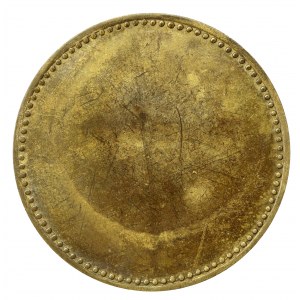 Góra Św. Anny/St. Annaberg, Pilgerheim, b.d., Kaffeemarke. Rzadkie (370)