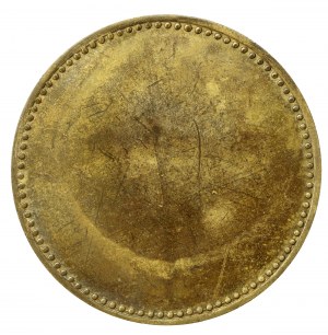 St. Anne's Mountain/St. Annaberg, Pilgerheim, n.d., Kaffeemarke. Rare (370)