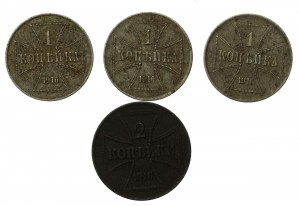 Ober-Ost, set of 1 and 2 kopecks 1916. total of 4 pcs. (781)