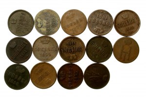 Russia, a set of Russian coins from the 19th century. 14 pieces total (904)
