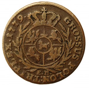 Stanislaw August Poniatowski, Trojak 1779 EB, Warsaw (979)