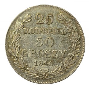 Russian partition, Nicholas I, 25 kopecks=50 pennies 1846 MW, Warsaw (1103)