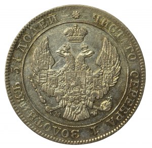 Russian partition, Nicholas I, 25 kopecks=50 pennies 1846 MW, Warsaw (1103)