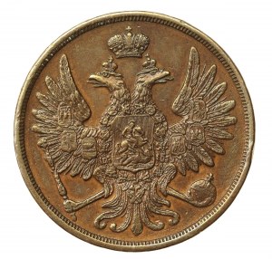 Russian partition, Alexander II, 2 kopecks 1859 BM, Warsaw (1104)