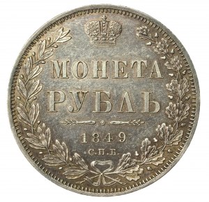 Russia, Nicholas I, ruble 1849 ПA (1105)