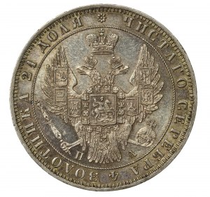 Russia, Nicholas I, ruble 1849 ПA (1105)
