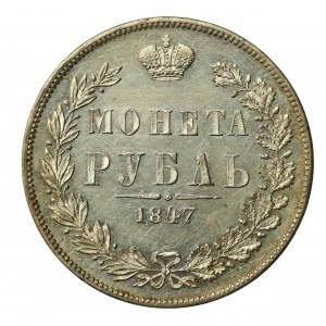 Zabór rosyjski, Mikołaj I, rubel 1847 MW, Warszawa (1106)