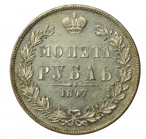 Russian partition, Nicholas I, ruble 1847 MW, Warsaw (1106)