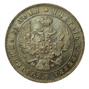 Zabór rosyjski, Mikołaj I, rubel 1847 MW, Warszawa (1106)