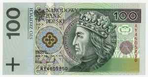 Third Republic, 100 gold 1994 AY. Rare (1110)