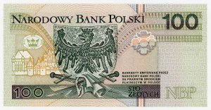 Third Republic, 100 gold 1994 AY. Rare (1110)