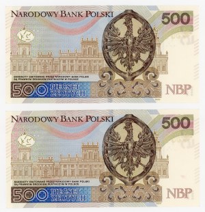 III RP, 500 gold set 2016 AA - consecutive issues (1111)