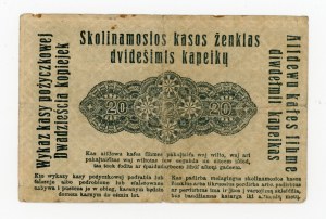 Ober Ost, Poznań, 20 kopecks 1916 (231)