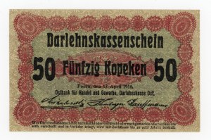 Ober Ost, Poznań, 50 kopecks 1916 - short clause (233)