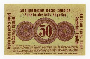 Ober Ost, Poznań, 50 kopecks 1916 - short clause (233)