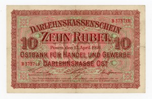 Ober Ost, Poznań, 10 Ruble 1916 B (235)