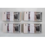 Zimbabwe, 1 dolar 2007. 4 x Paczka bankowa 100 szt. Razem 400 szt. (1205)