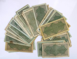 Germany, set of 1,000 mark 1922. total of 57 pieces. (1206)