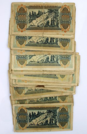 Greece, set of 1,000 drachmas 1941. total 43 pieces. (1210)