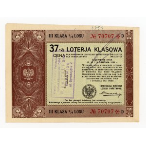 37 Loteria Klasowa, Katowice 1936 (253)