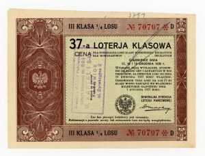 37 Class Lottery, Katowice 1936 (253)