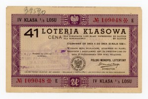 41 Class Lottery, Warsaw 1938 (254)
