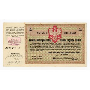 First Benevolent Class Lottery of the Polish Legions, 1917 (259)